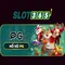 asia slot365 login – Trải nghiệm đỉnh cao an toàn cho người chơi