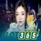 Slot365 uy tín không: Khám phá sự tin cậy và trải nghiệm đỉnh cao