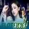 Slot365 có lừa đảo không? Phân tích chi tiết và lời khuyên thực tế