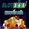slot365 login link – Đường dẫn đăng nhập tiện lợi & trải nghiệm
